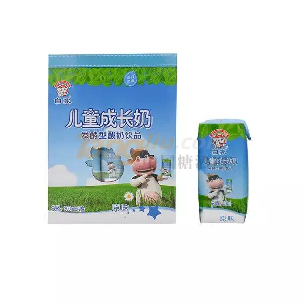 安徽饮品汇2.jpg