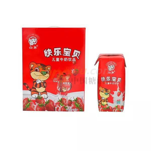 安徽饮品汇3.jpg