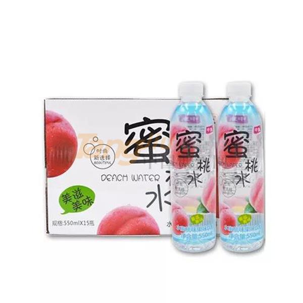 安徽饮品汇7.jpg