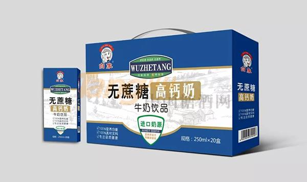 安徽饮品汇8.jpg