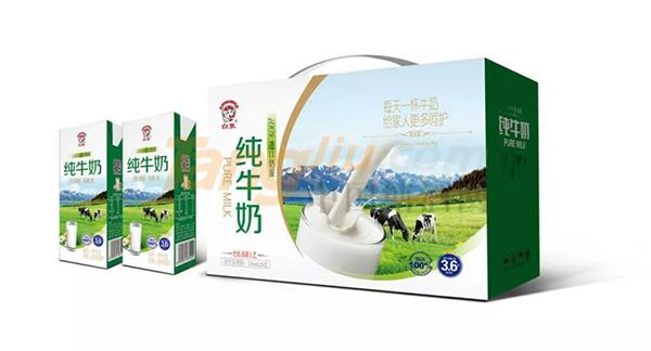 安徽饮品汇9.jpg