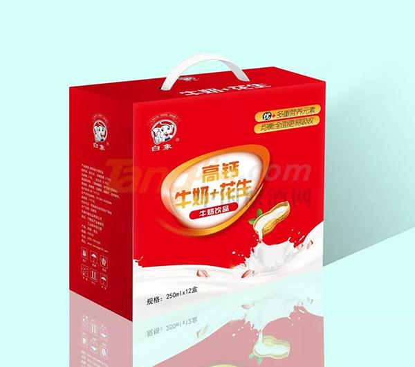 安徽饮品汇10.jpg
