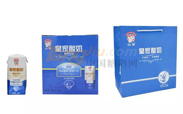 安徽饮品汇11.jpg
