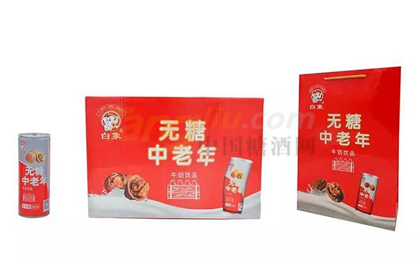 安徽饮品汇14.jpg