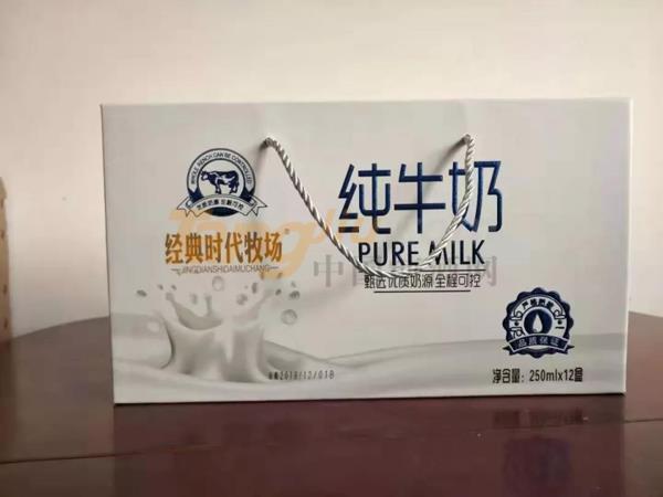 中贸饮品汇.jpg