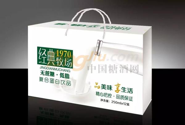 中贸饮品汇1.jpg