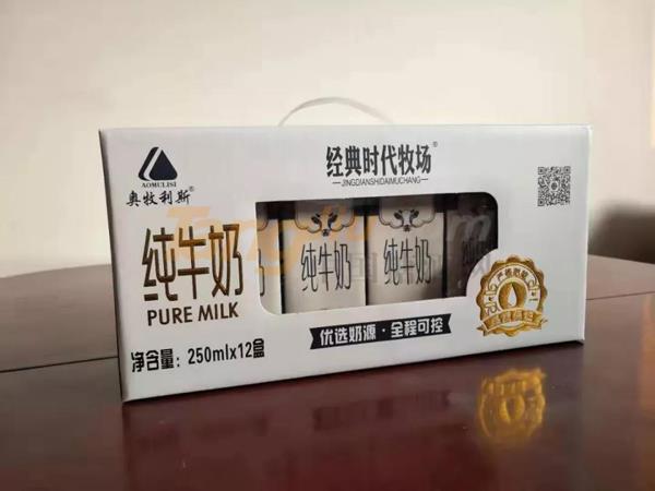中贸饮品汇2.jpg