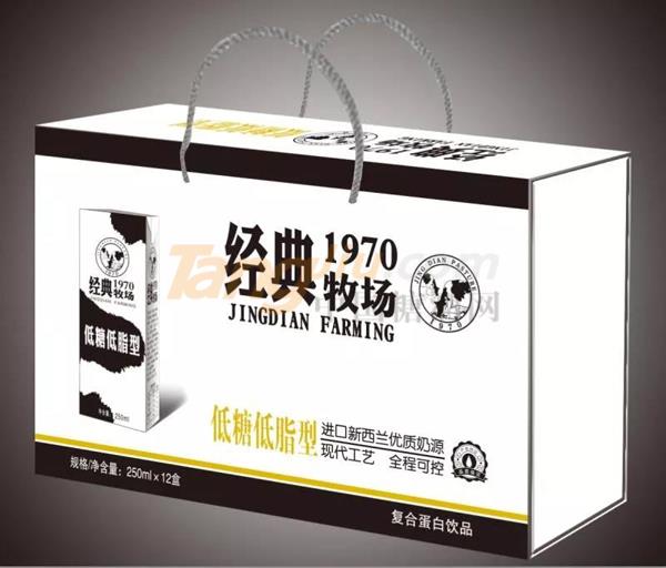 中贸饮品汇4.jpg