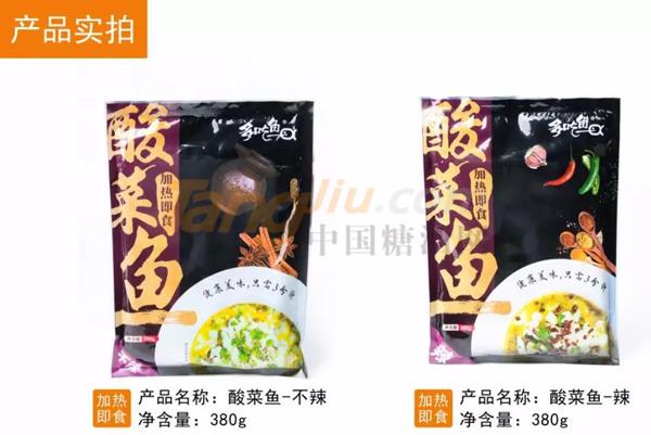 中贸食博会11.jpg