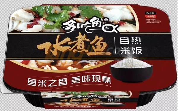 中贸食博会16.jpg
