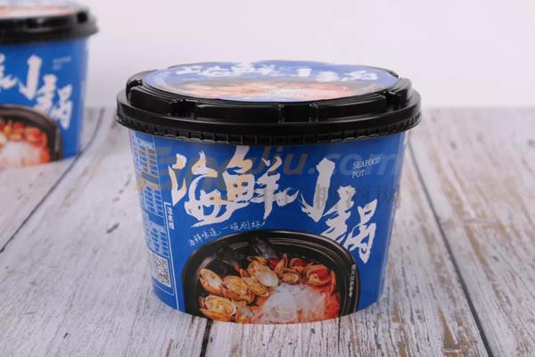 中贸食博会19.jpg