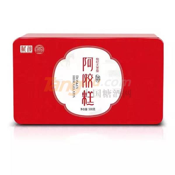 中贸食博会6.jpg