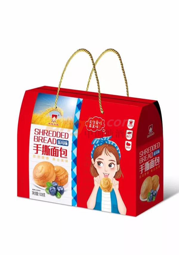 中贸食博会2.jpg