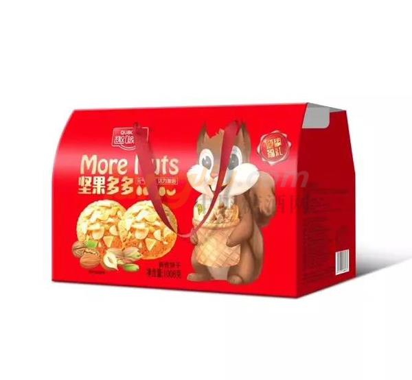 中贸食博会4.jpg