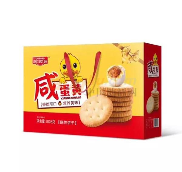 中贸食博会5.jpg