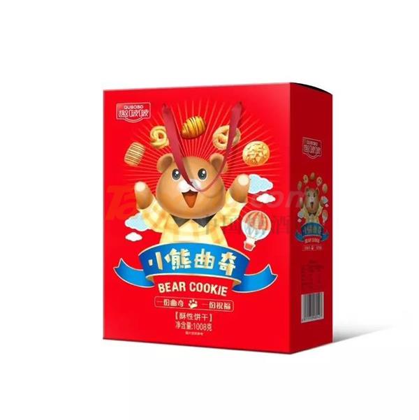 中贸食博会6.jpg
