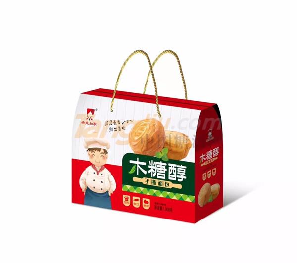 中贸食博会8.jpg