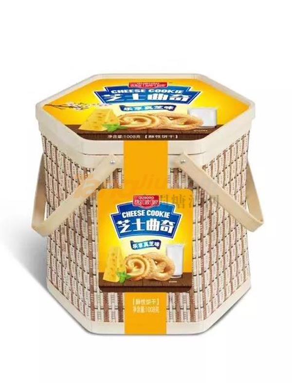 中贸食博会9.jpg