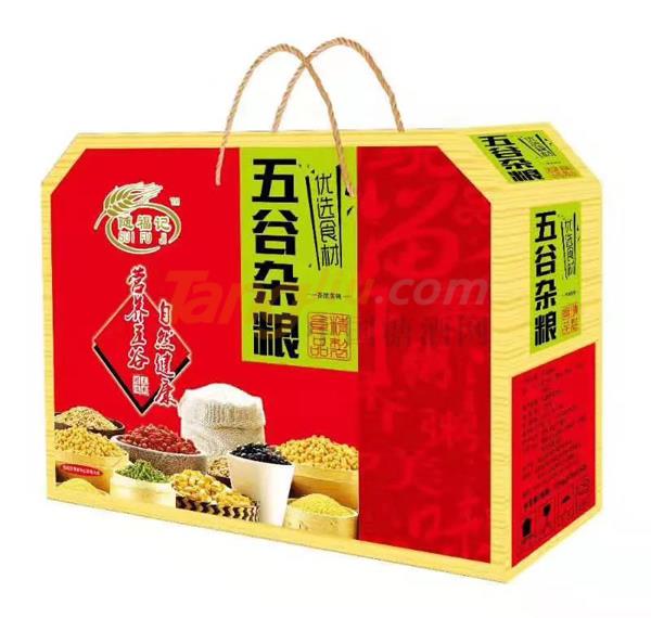 中贸食博会7.jpg