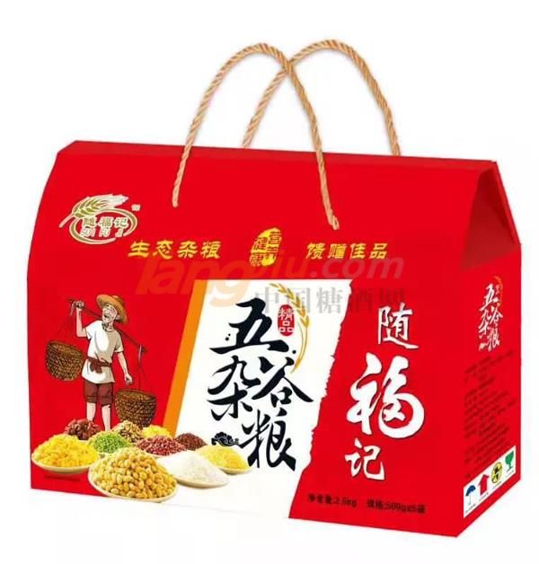 中贸食博会8.jpg