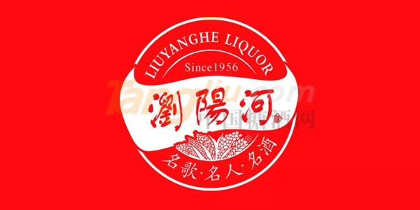 中贸酒博会.jpg