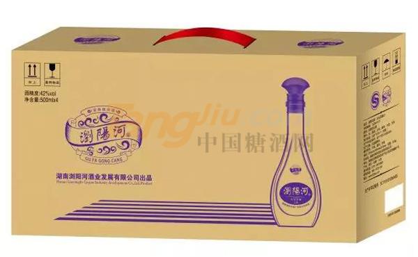 中贸酒博会5.jpg