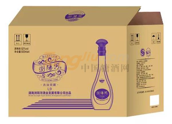 中贸酒博会6.jpg