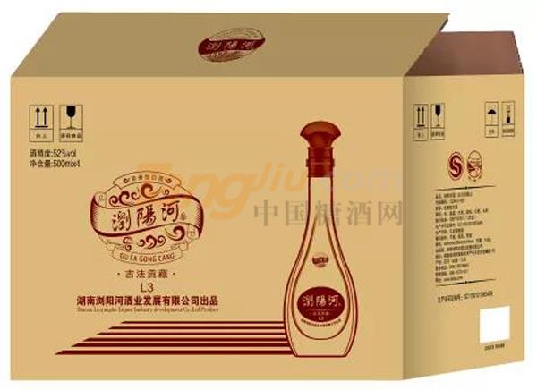中贸酒博会8.jpg