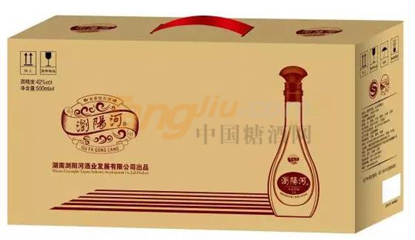 中贸酒博会9.jpg
