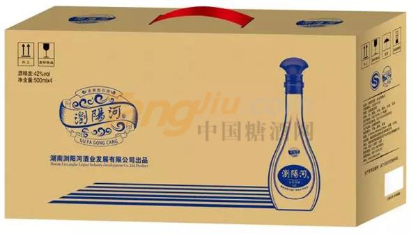 中贸酒博会11.jpg