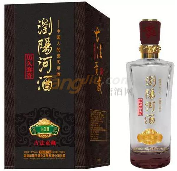 中贸酒博会12.jpg