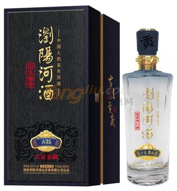 中贸酒博会14.jpg