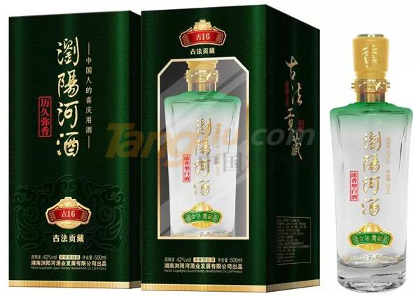 中贸酒博会16.jpg