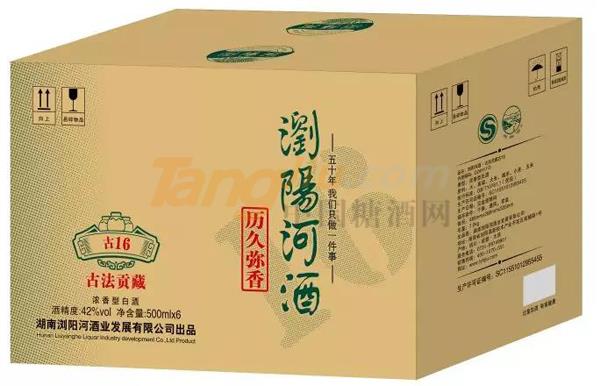 中贸酒博会17.jpg