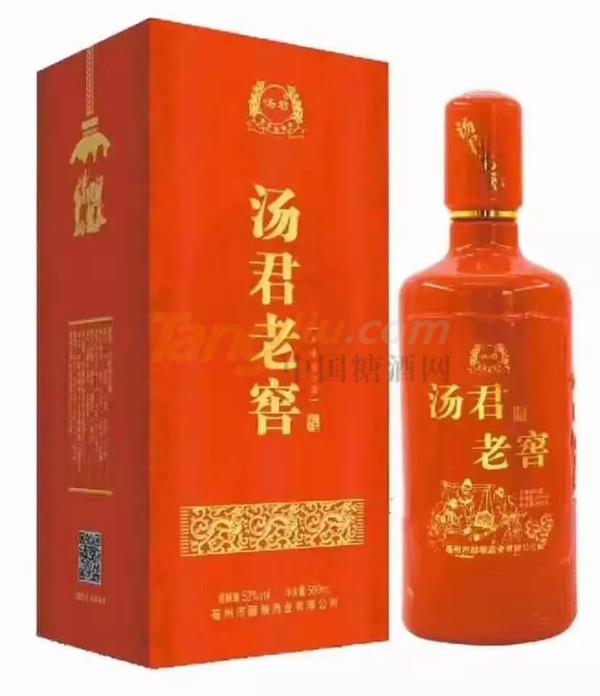 中贸酒博会6.jpg