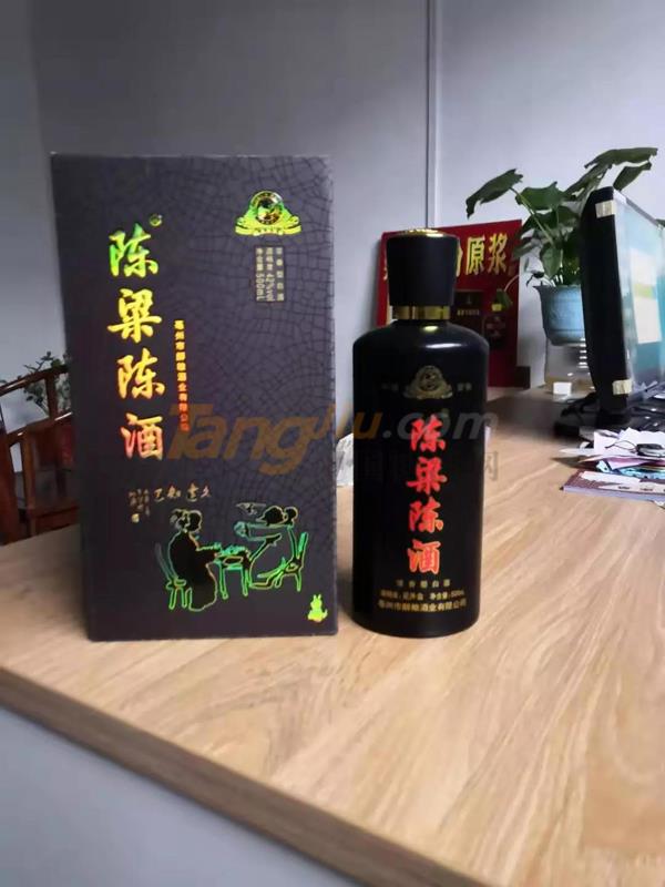 中贸酒博会9.jpg