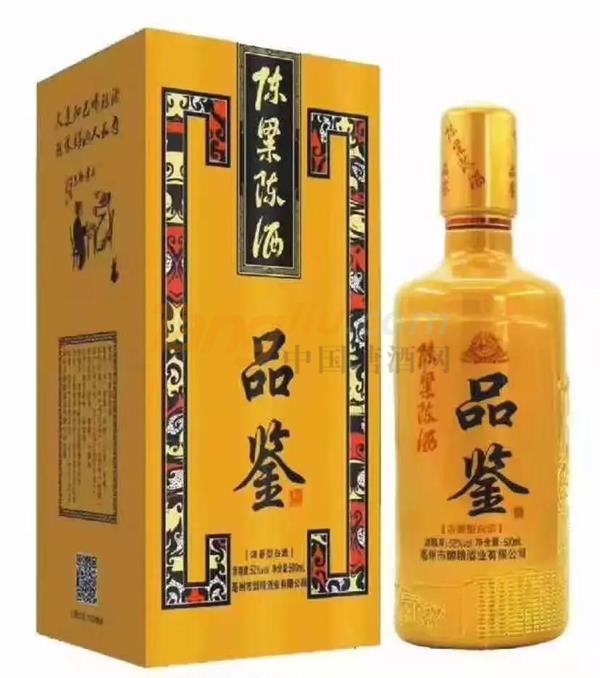 中贸酒博会10.jpg