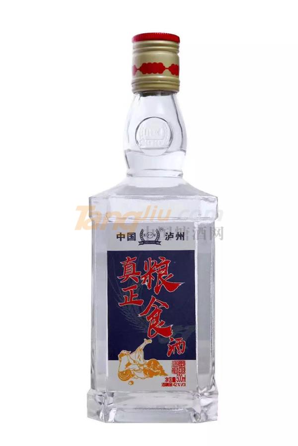 中贸酒博会3.jpg