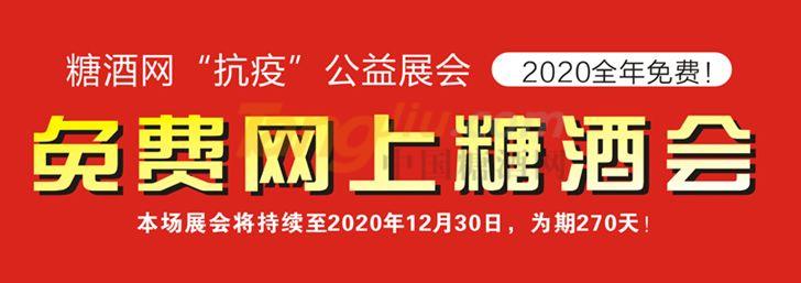 微信图片_20200310163259.jpg