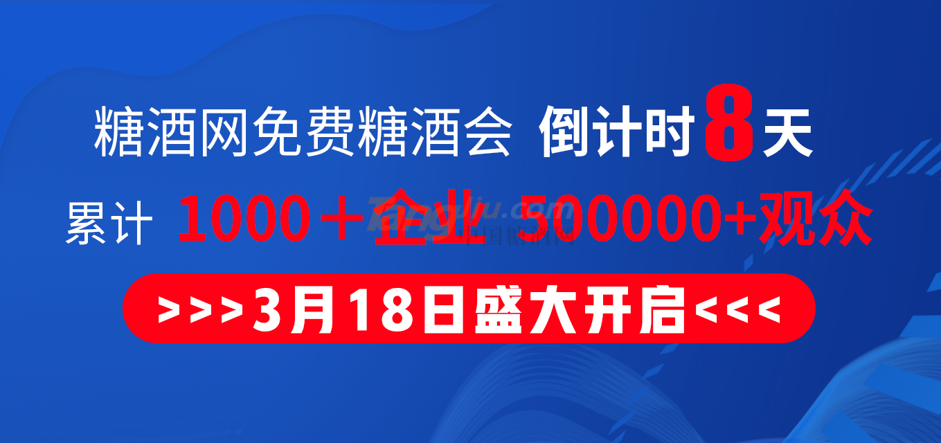 微信图片_20200311184210.png