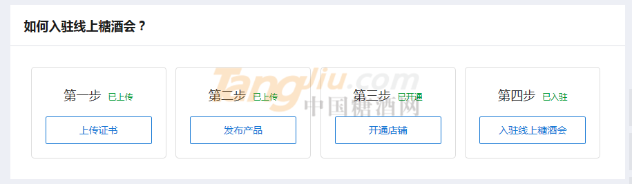 QQ图片20200312163938.png