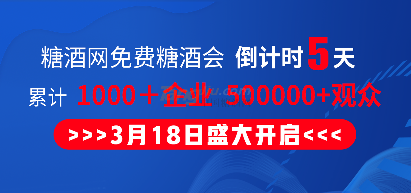 微信图片_20200314113537.png