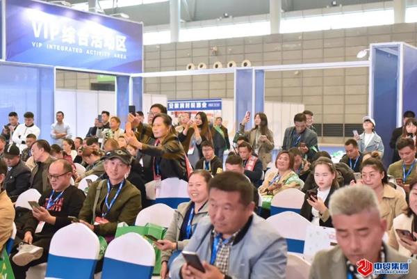 安徽食博会6.webp.jpg