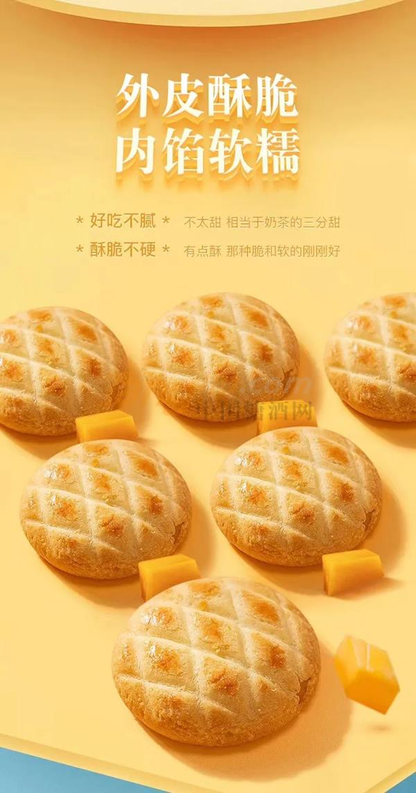 安徽食博会1.jpg