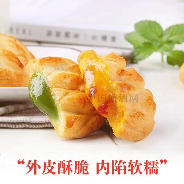 安徽食博会5.jpg