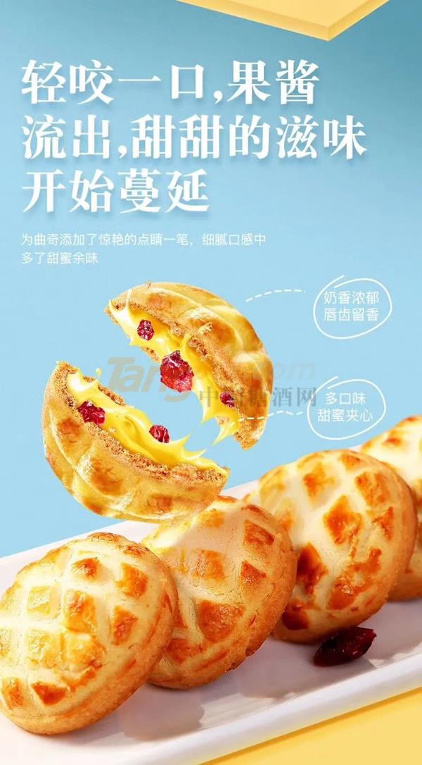安徽食博会17.jpg