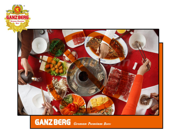 ganzberg啤酒返工防护攻略公关稿件（美食类）消费者角度-r2-20200316645.png