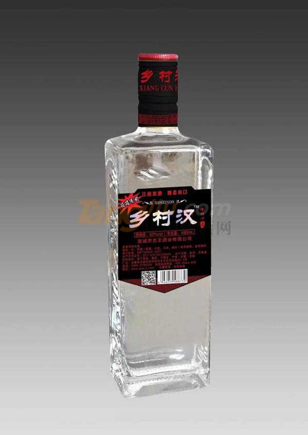 安徽酒博会6.jpg