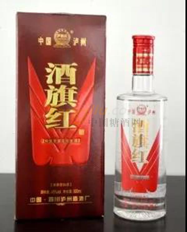中贸酒博会.jpg