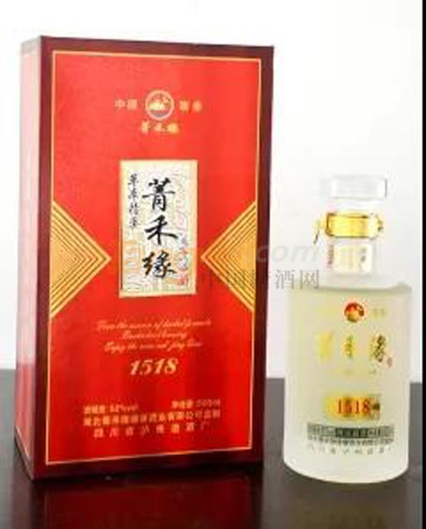 中贸酒博会9.jpg